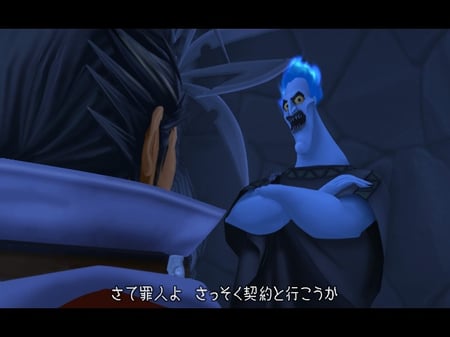 media/pim/kingdom-hearts-2-ps2-5060121820241_10.jpg