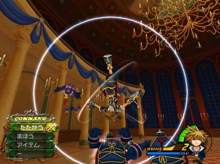 Kingdom Hearts II Sony Playstation 2 PS2 Square Enix PAL BLISTER NEUF