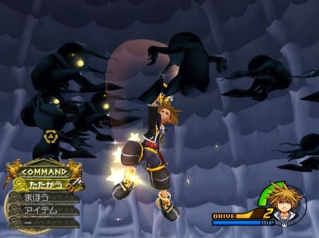 media/pim/kingdom-hearts-2-ps2-5060121820241_6.jpg