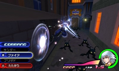 media/pim/kingdom-hearts-3d-dream-drop-distance-3ds-0045496522407_10.jpg