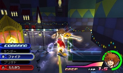 media/pim/kingdom-hearts-3d-dream-drop-distance-3ds-0045496522407_9.jpg