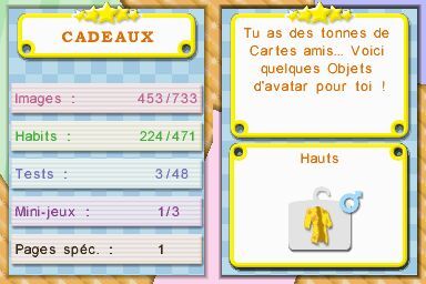 media/pim/lea-passion-presente-mes-secrets-de-filles-ds-3307210261199_5.jpg