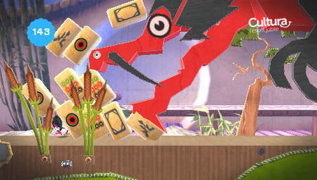media/pim/little-big-planet-0711719143154_4.jpg