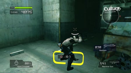media/pim/lost-planet-extreme-condition-ps3-5055060925225_3.jpg