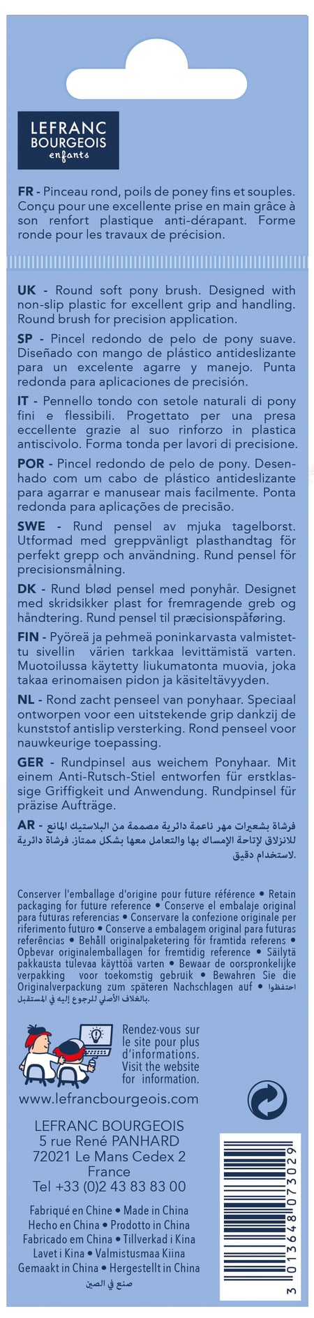 media/pim/lot-3-pinceaux-4-10-16-poney-r-lot-3-pinceaux-4-10-16-poney-rond-3013648073029_0.jpg