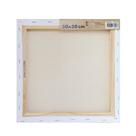 CADRE TOILE 30X30 - : LABO PHOTO PROFESSIONNELLE PARIS