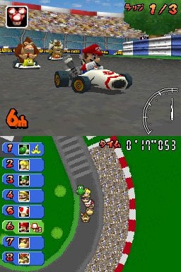 media/pim/mario-kart-ds-0045496462321_10.jpg