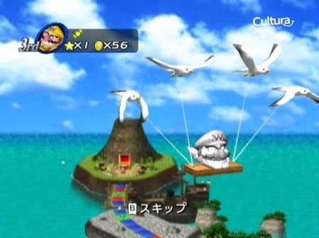 media/pim/mario-party-8-selects-0045496401788_7.jpg