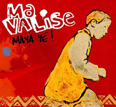 media/pim/maya-ye-3521383410424_0.jpg