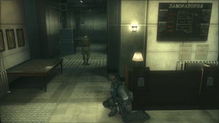 media/pim/metal-gear-solid-collection-4012927036457_6.jpg