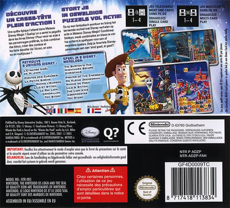 media/pim/meteos-disney-magic-8717418113834_1.jpg