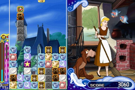 media/pim/meteos-disney-magic-8717418113834_8.jpg