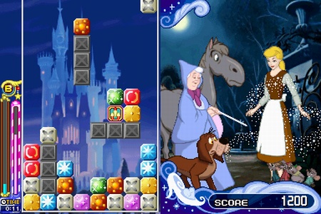 media/pim/meteos-disney-magic-8717418113834_9.jpg