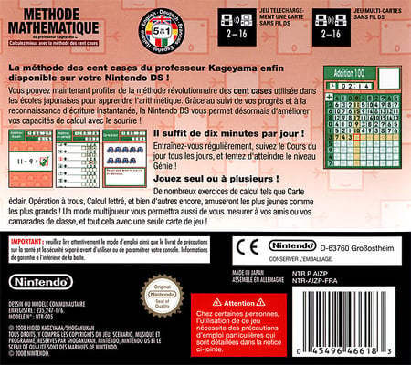 media/pim/methode-mathematique-du-professeur-kageyama-ds-0045496466183_1.jpg