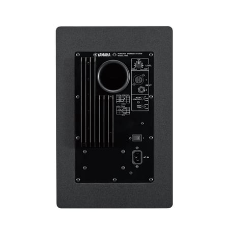 media/pim/monitoring-hs8-enceinte-amplif-4957812533089_1.jpg