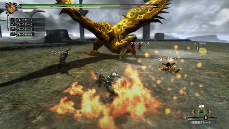 media/pim/monster-hunter-3-ultimate-0045496331467_9.jpg