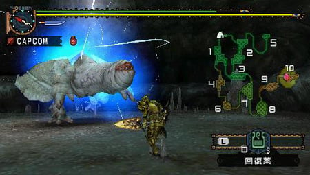 media/pim/monster-hunter-freedom-unite-psp-5055060911013_4.jpg