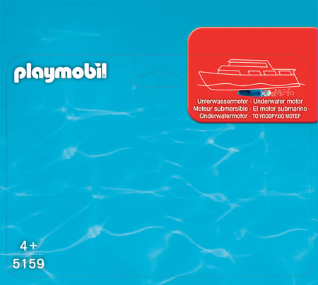 media/pim/moteur-submersible-4008789051592_7.jpg