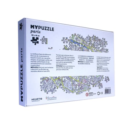 Puzzle 1000 pièces - Paris