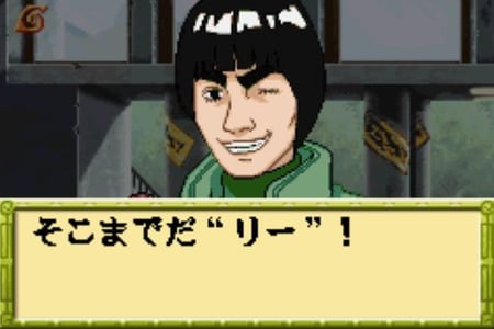 media/pim/naruto-ninja-council-2-ds-0045496467500_10.jpg
