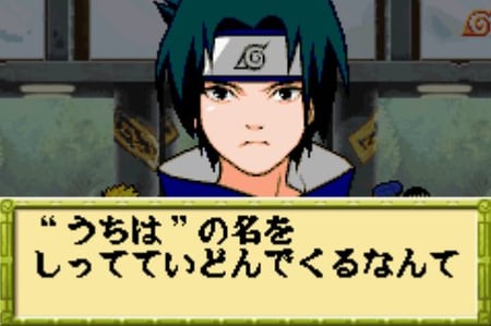 media/pim/naruto-ninja-council-2-ds-0045496467500_5.jpg
