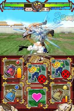 media/pim/naruto-ninja-destiny-ds-0045496466305_11.jpg