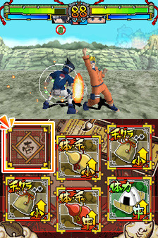 media/pim/naruto-ninja-destiny-ds-0045496466305_4.jpg