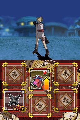 media/pim/naruto-ninja-destiny-ds-0045496466305_9.jpg