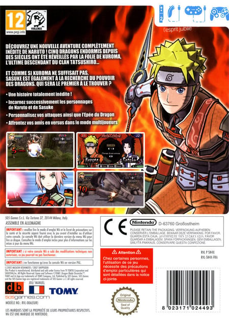 media/pim/naruto-shippuden-dragon-sword-chronicles-8023171024493_2.jpg