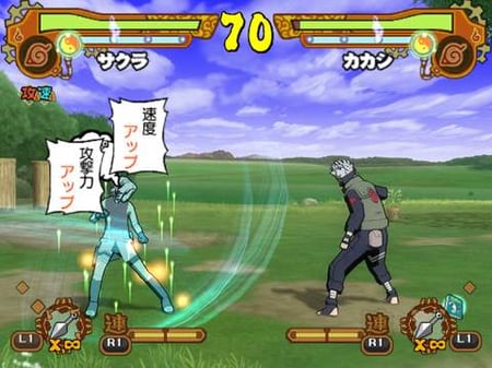 media/pim/naruto-shippuden-ultimate-ninja-5-3296580810901_11.jpg