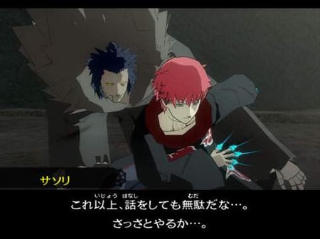 media/pim/naruto-shippuden-ultimate-ninja-5-3296580810901_8.jpg
