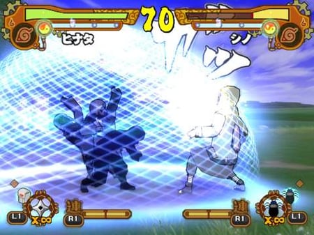 media/pim/naruto-shippuden-ultimate-ninja-5-3296580810901_9.jpg