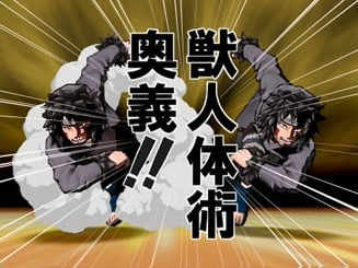 media/pim/naruto-ultimate-ninja-2-ps2-3296580803590_8.jpg