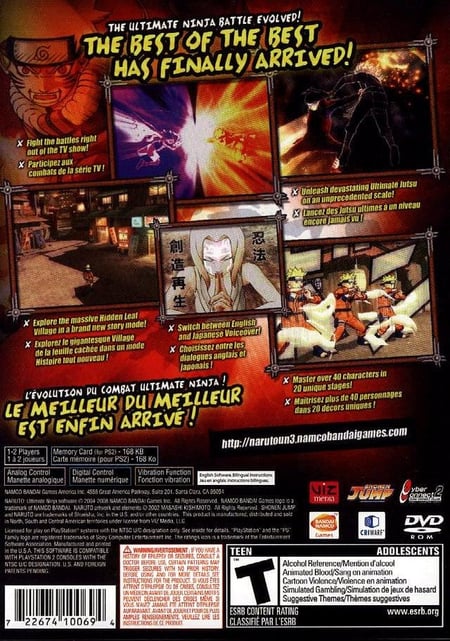 media/pim/naruto-ultimate-ninja-3-ps2-3296580805518_1.jpg
