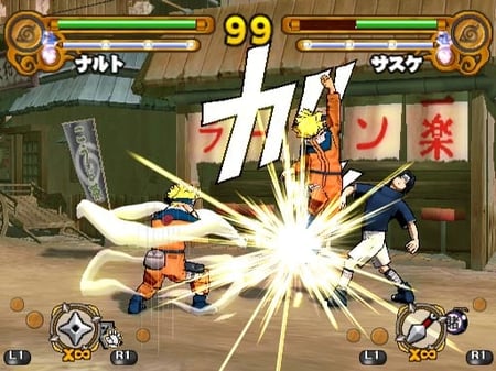 media/pim/naruto-ultimate-ninja-3-ps2-3296580805518_11.jpg