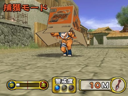 media/pim/naruto-ultimate-ninja-3-ps2-3296580805518_2.jpg