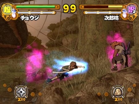 media/pim/naruto-ultimate-ninja-3-ps2-3296580805518_3.jpg