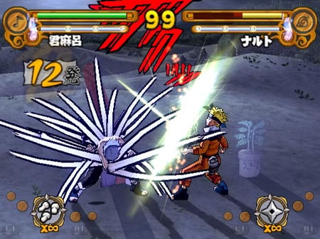 media/pim/naruto-ultimate-ninja-3-ps2-3296580805518_7.jpg