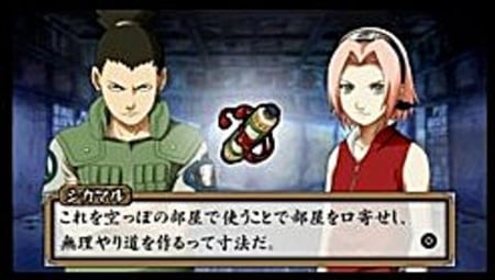 media/pim/naruto-ultimate-ninja-heroes-psp-3296580803712_2.jpg