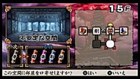 media/pim/naruto-ultimate-ninja-heroes-psp-3296580803712_3.jpg
