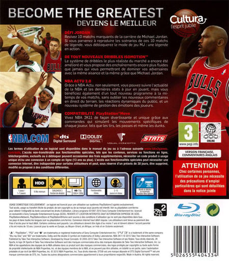media/pim/nba-2k11-5026555404334_2.jpg