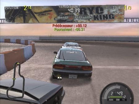 media/pim/need-for-speed-prostreet-ps2-5030931059353_8.jpg