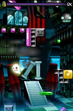 media/pim/nervous-brickdown-ds-5021290030831_2.jpg