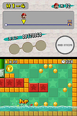 media/pim/new-super-mario-bros-ds-0045496463083_10.jpg