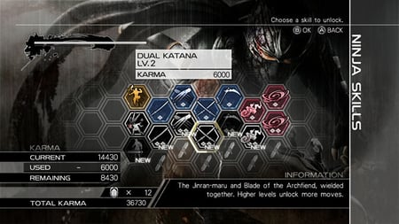 media/pim/ninja-gaiden-3-razor-s-edge-0045496331313_11.jpg