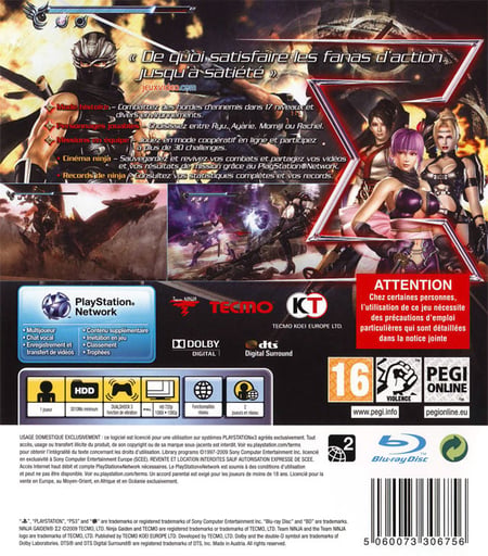 media/pim/ninja-gaiden-sigma-2-5060073306756_1.jpg