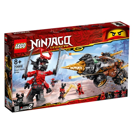media/pim/ninjago-la-foreuse-de-cole-5702016367492_7.jpg