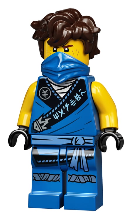 media/pim/ninjago-le-chargeur-ninja-x-1-5702016888768_19.jpg