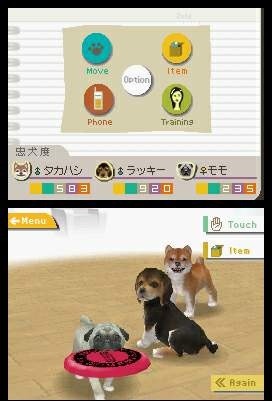 media/pim/nintendogs-chihuahua-ses-amis-amis-0045496736439_10.jpg