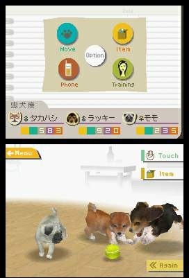 media/pim/nintendogs-chihuahua-ses-amis-amis-0045496736439_9.jpg